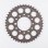 ΓΡΑΝΑΖΙΑ ΡΟΔ 478-42 ERGAL SUNSTAR (S3356) - (ΙΑΠ)