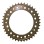 ΓΡΑΝΑΖΙΑ ΡΟΔ 1308-41 ERGAL SUNSTAR (S3626) - (ΙΑΠ)