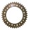 ΓΡΑΝΑΖΙΑ ΡΟΔ 1308-44 ERGAL SUNSTAR (S3626) - (ΙΑΠ)