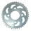 ΓΡΑΝΑΖΙΑ ΡΟΔ 1221-44 SUNSTAR (S2061) - (ΙΑΠ)