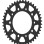 ΓΡΑΝΑΖΙΑ ΡΟΔ 1303/1316-43 ESJOT (E32206) - (ΓΕΡ)