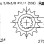 ΓΡΑΝΑΖΙΑ ΚΙΝ 584-16 ESJOT (E27002) - (ΓΕΡ)