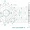 ΓΡΑΝΑΖΙΑ ΚΙΝ 314-16 ESJOT (E29008) - (ΓΕΡ)