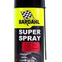BARDAHL ΑΝΤΙΣΚΟΥΡΙΑΚΟ 