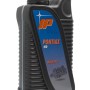 IP ΒΑΛΒΟΛΙΝΗ 80W90 1L (12) (R242311) - (ΙΤΑ)