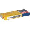 ΚΑΔΕΝΕΣ ΕΚ/ΦΟΡΟΥ 13-25H-90L WAVE110 / GRAND-X/DAYTONA SPRINTER 125 - DY ASPIRA - (ΙΝΔ)