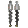 ΑΜΟΡΤΙΣΕΡ ΟΠΙΣ YMH CRYPTON KAYABA (1043B-1) (275 T/T) ΜΑΥΡΑ ΖΕΥΓ - (ΜΑΛ)