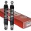 ΑΜΟΡΤΙΣΕΡ ΟΠΙΣ YMH CRYPTON-R 105 FEDERAL (VGR) - (ΙΝΔ)