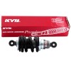 ΑΜΟΡΤΙΣΕΡ ΟΠΙΣ YMH CRYPTON-X 135 ASPIRA (JMX) ΜΑΥΡΑ - (ΙΝΔ)