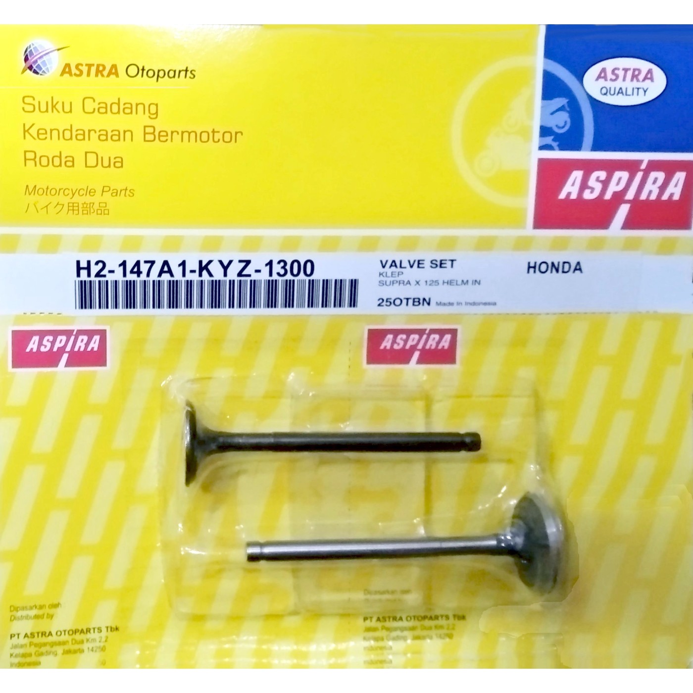 ΒΑΛΒΙΔΕΣ HND SUPRAX 125 (FUTURE) ΕΞΑΓΩΓΗΣ APIDO - (ΤΑΙ)