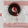ΓΡΑΝΑΖΙΑ ΤΡΟΜΠΑΣ ΛΑΔΙΟΥ HND WAVE 110 ASPIRA - (ΙΝΔ)