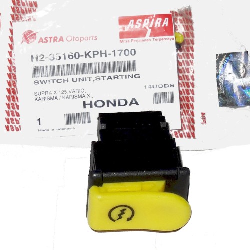 ΔΙΑΚΟΠΤΕΣ ΤΙΜ. HND INNOVA ΜΙΖΑΣ ASPIRA - (ΙΝΔ)