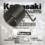 ΕΛΑΤΗΡΙΑ ΜΑΝΙΒΕΛΑΣ KSK KAZE-R ΟΕΜ - (ΙΝΔ)