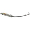 ΕΞΑΤΜΙΣΕΙΣ APIDO ΠΡΩΤΟ ΜΟΝΤΕΛΟ YMH CRYPTON-R 115/T110 (SRL 115Z) - (ΤΑΙ)