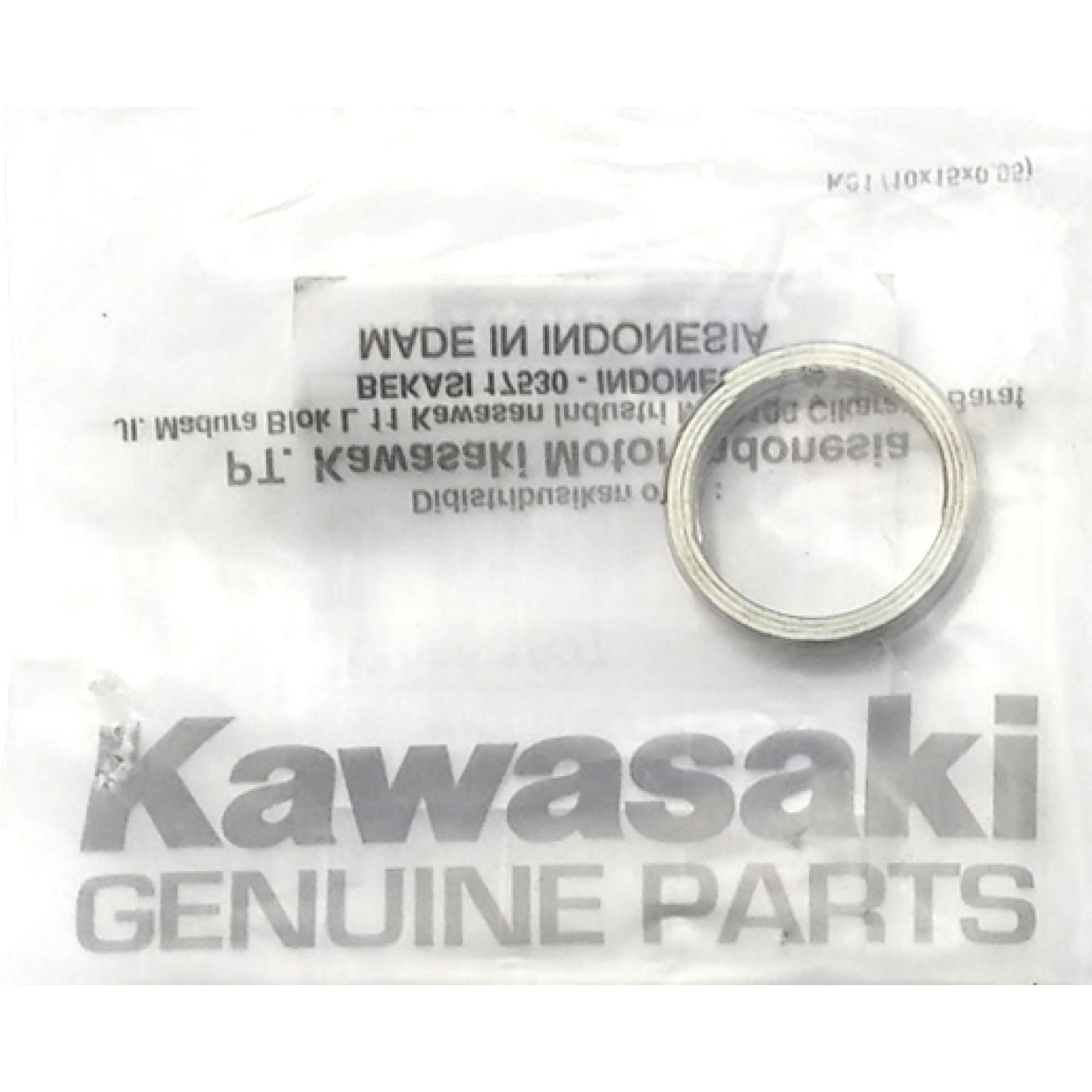 ΖΟΥΑΝ ΕΞΑΤΜΙΣΕΩΣ KSK KAZE-R/KRISSII 30mm ΟΕΜ - (ΙΝΔ)