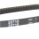 ΙΜΑΝΤΕΣ ΚΙΝ 21710 (18X770) GATES SYM ATTILA 150-PIAGGIO FLY 100 (ΠΡΟΣΦΟΡΑ) - (ΓΑΛ)
