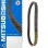 ΙΜΑΝΤΕΣ ΚΙΝ MBLSC006* (23.X871) YMH MAJESTY 250 96-98 - (ΙΑΠ)