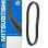 ΙΜΑΝΤΕΣ ΚΙΝ MBLSC032* (22.0.X941) BEVERLY 200 - (ΙΑΠ)