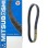 ΙΜΑΝΤΕΣ ΚΙΝ MBLSC043* (22.X832) YMH MAJESTY 180 - (ΙΑΠ)