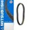 ΙΜΑΝΤΕΣ ΚΙΝ MBLSC111 ((29X934) YMH X-MAX 400 13- - (ΙΑΠ)