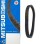 ΙΜΑΝΤΕΣ ΚΙΝ MBLSC144 (31.4X914) YMH TMAX 560 2020 - (ΙΑΠ)
