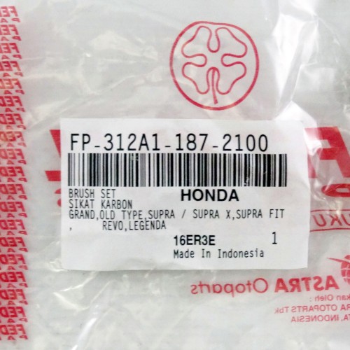 ΚΑΡΒΟΥΝΑΚΙΑ ΜΙΖΑΣ HND GRAND/SUPRA, KSK KAZE-R/ZX-130 FEDERAL (187) - (ΙΝΔ)