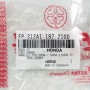ΚΑΡΒΟΥΝΑΚΙΑ ΜΙΖΑΣ HND GRAND/SUPRA, KSK KAZE-R/ZX-130 FEDERAL (187) - (ΙΝΔ)
