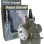 ΚΑΡΜΠΥΡΑΤΕΡ ΤΥΠΟΥ KEIHIN PWK 34mm 