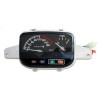 ΚΟΝΤΕΡ YMH CRYPTON-R 105 - (ΤΑΙ)