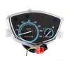 ΚΟΝΤΕΡ YMH T110 - (ΤΑΙ)