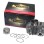 ΚΥΛΙΝΔΡΟΠΙΣΤΟΝΑ KSK ZX130/MDN XCITE135 / GT135 53' ΑΛΜ FUEGO - (ΤΑΙ)