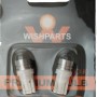 ΛΑΜΠΕΣ LED T10 ΑΚΑΛΥΚΕΣ HIGH POWER ΛΕΥΚΕΣ 