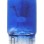 ΛΑΜΠΕΣ 12V 5W ΑΚΑΛΥΚΕΣ COOLBLUE OSRAM - (ΤΑΙ)