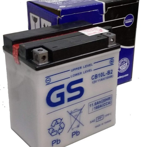 ΜΠΑΤΑΡΙΕΣ GS YB10L-B2 ΧΩΡΙΣ ΥΓΡΑ (12N10-3B) (5) (Χ/Ε) - (ΤΑΙ)