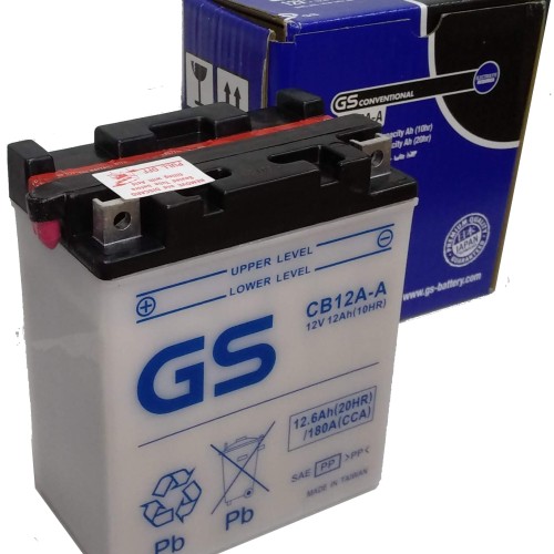 ΜΠΑΤΑΡΙΕΣ GS YB12A-A (12N12A-4A-1) (5) (Χ/Ε) - (ΤΑΙ)