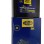 ΜΠΑΤΑΡΙΕΣ M.MARELLI YB12AL-A-FA GEL (MOB12ALAFA) (4) (Χ/Ε) - (ΙΤΑ)