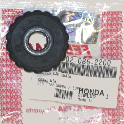 ΡΑΟΥΛΑ ΚΕΦΑΛΗΣ HND GRAND/C50/WAVE110 ΜΙΚΡΑ FEDERAL - (ΙΝΔ)