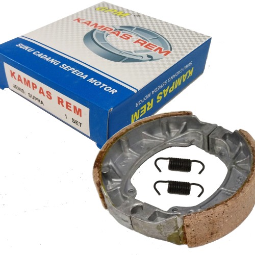 ΣΙΑΓΩΝΕΣ HND C50/GRAND ΜΕ ΕΛΑΤΗΡΙΑ 