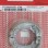 ΣΙΑΓΩΝΕΣ KSK KAZE-R/KRISS/ZX130/ADDRESS 125 (SB 603) FEDERAL (RC1) - (ΙΝΔ)