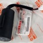 ΣΤΑΘΕΡΟΠΟΙΗΤΕΣ YMH CRYPTON-X 135 ΟΕΜ - (ΤΛΝ)