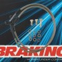 ΣΩΛΗΝΑΚΙ ΥΨ ΕΜΠΡ BRK SZK GSX R 600 08-09 (TF3053) - (ΙΤΑ)