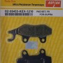 ΤΑΚΑΚΙΑ HND SUPRA ASPIRA ΚΙΝΑΣ (100) ΛΕΠΤΗ ΠΑΣΤΑ (BRK725) - (ΚΙΝ)