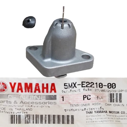 ΤΕΝΤ/ΡΕΣ ΚΑΔ. ΕΚ/ΡΟΥ YMH CRYPTON-X 135 - (ΤΑΙ)