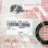 ΤΣΙΜΟΥΧΕΣ ΑΞΟΝΑ ΣΤΡΟΦΑΛΟΥ HND GRAND/SUPRA ASPIRA (GBG) 30Χ42Χ4,5 - (ΙΝΔ)