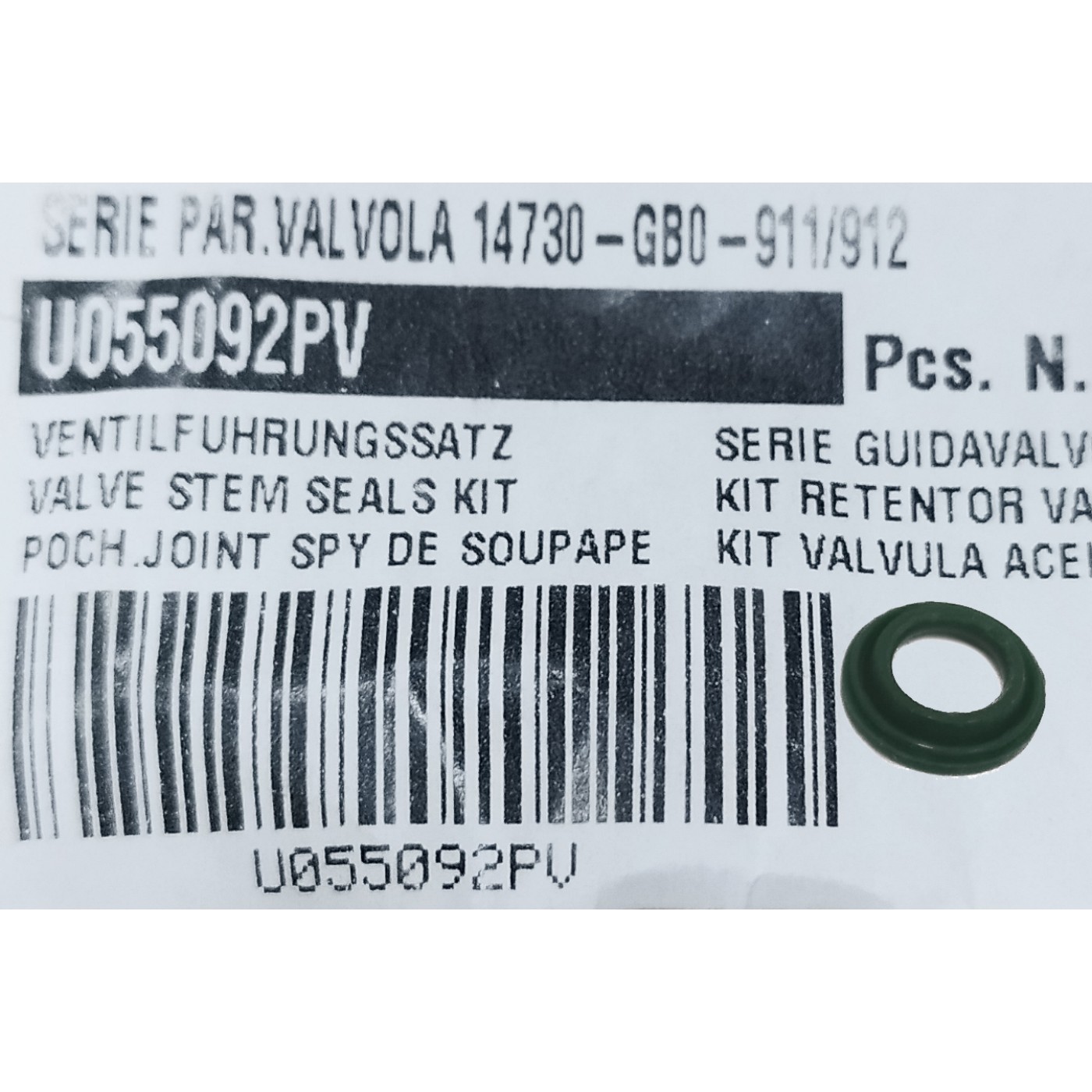 ΤΣΙΜΟΥΧΕΣ ΒΑΛΒΙΔΩΝ HND SH125/150 (U058087XV) CENTAURO (X/E) - (ΙΤΑ)