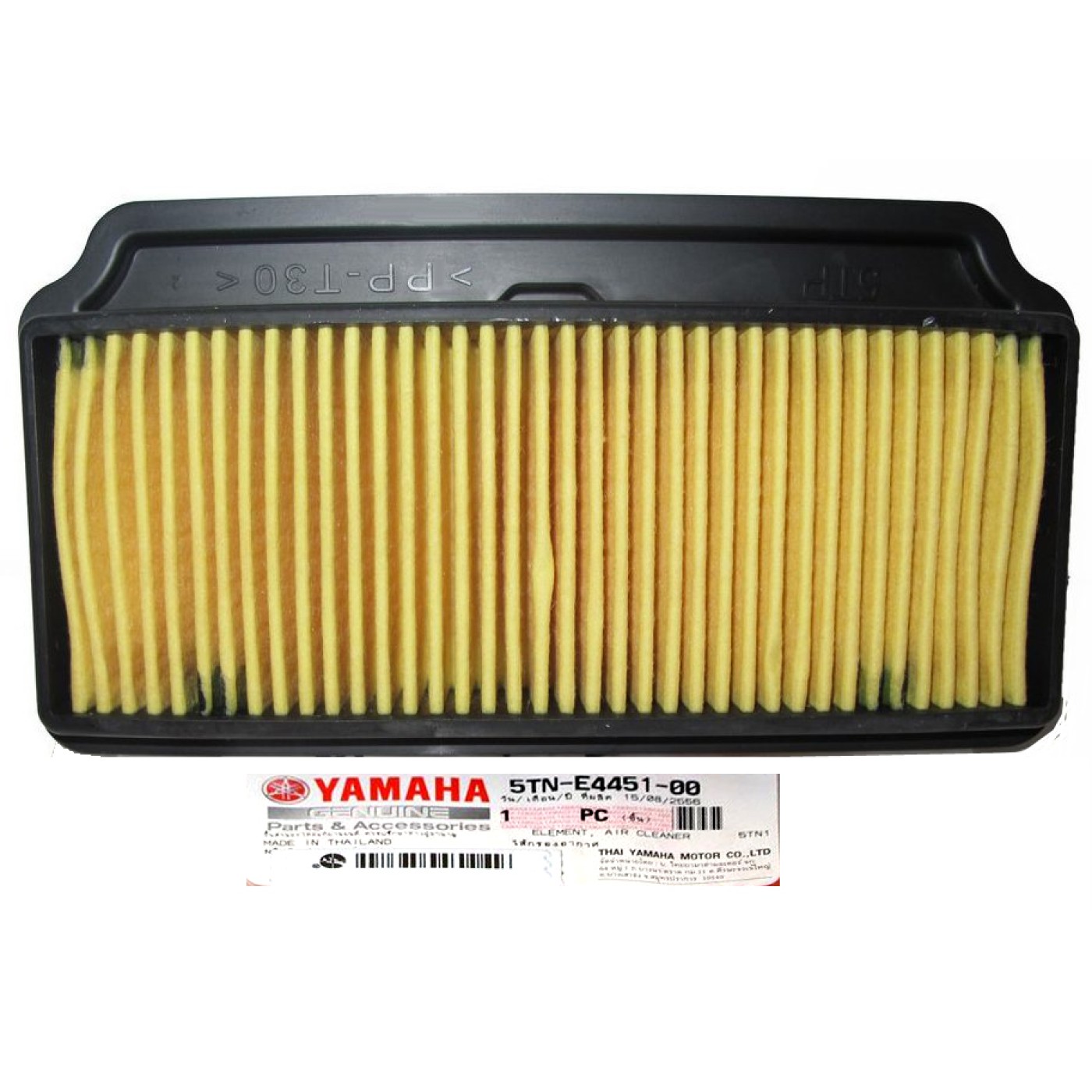 ΦΙΛΤΡΑ ΑΕΡΟΣ YMH CRYPTON-R 115/T110 (YA-066) - (ΤΑΙ)