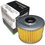 ΦΙΛΤΡΑ ΛΑΔΙΟΥ KSK KAZE-R/KRISS/ZX130 ΟΕΜ (H-005) - (ΙΝΔ)