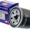ΦΙΛΤΡΑ ΛΑΔΙΟΥ S-004 (HF138) SUNWA SZK DL650 / 1000 V-STROM - (ΤΛΝ)