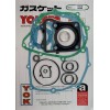 ΦΛΑΝΤΖΕΣ ΚΟΜΠΛΕ HND SUPRAX125-KYZ125 52.4' ΚΙΝΑΣ - (ΤΑΙ)