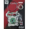 ΦΛΑΝΤΖΕΣ ΚΟΜΠΛΕ YMH CRYPTON-X 135 54' FEDERAL (JMX) - (ΙΝΔ)